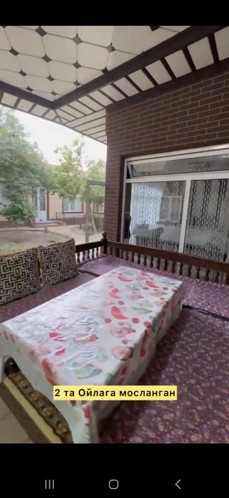 Кукон шахридаги ховли сотилади