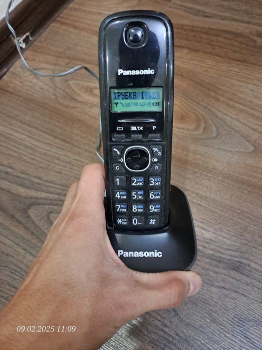 Panasonic telefon