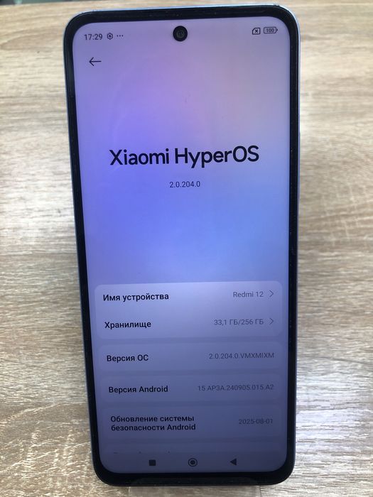 Redmi 12 8/256gb A4
