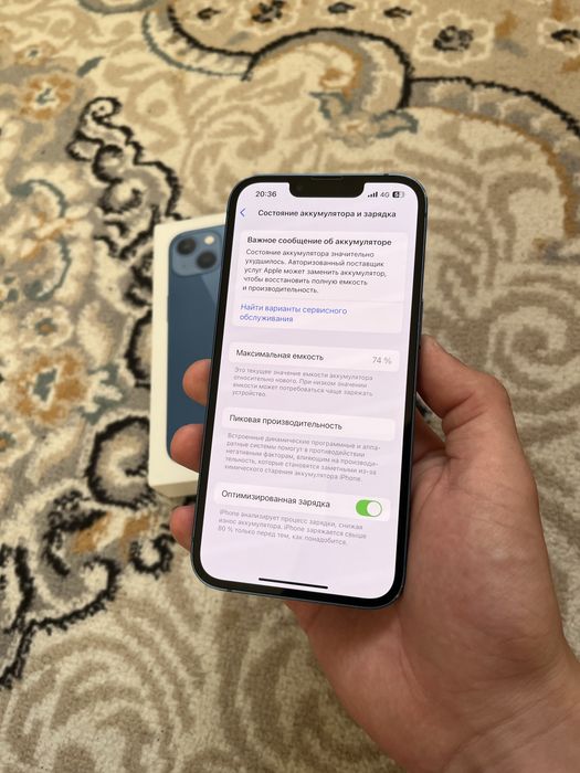 Iphone 13 128гб/74%