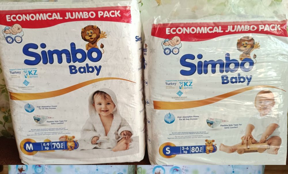 Подгузники размер S и M