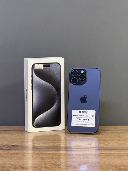 iPhone 15 Pro Max 256 GB | Mobile Zone