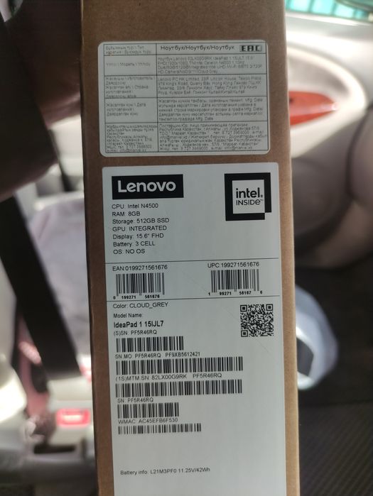 Новый, не пользовался