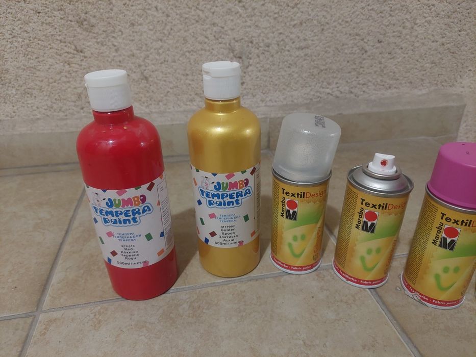 Спрейове за текстил