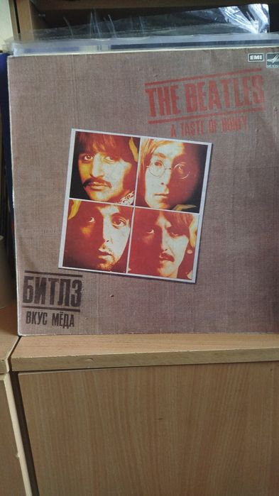 Пластинки Битлз (винил)