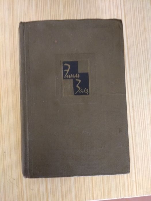 Интересные книги