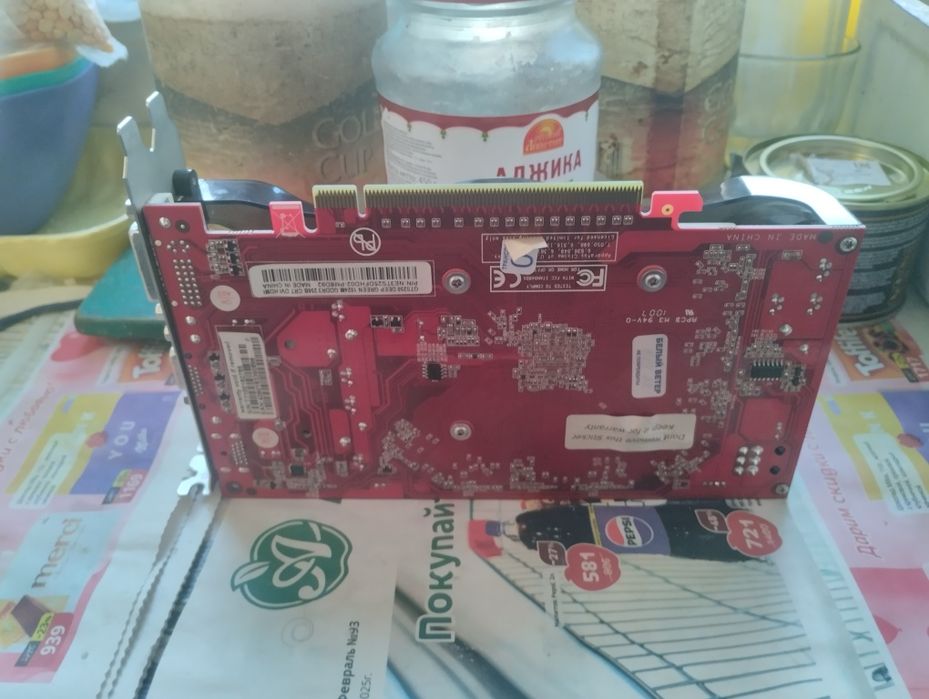 Продам видеокарту в отличном состоянии