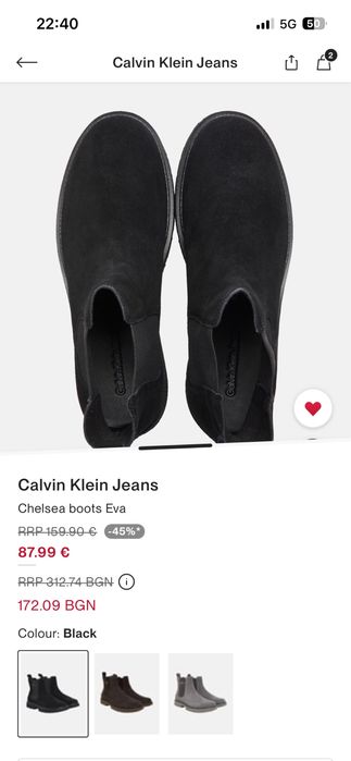 Боти Calvin Klein чисто нови, никога не са носени.