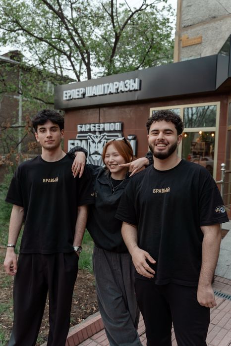 Нужен модель на стрижку барбершоп