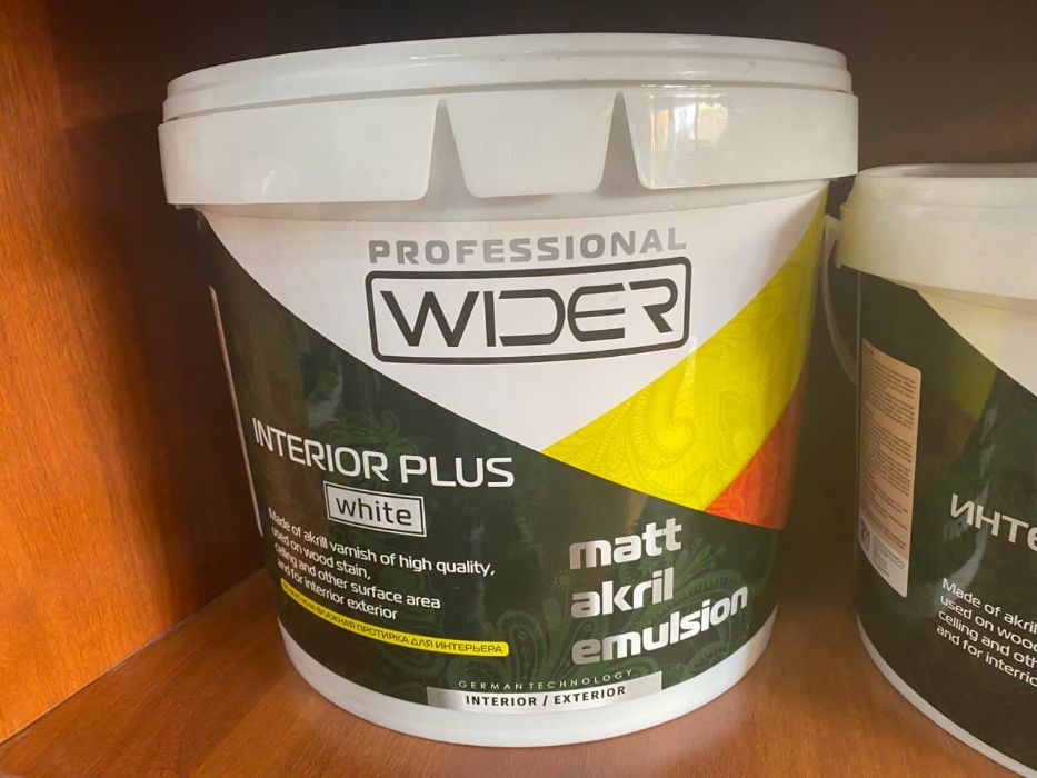 Эмаль ПФ-115 цветные водно-эмульсионная краска,грунтовка ГФ-021