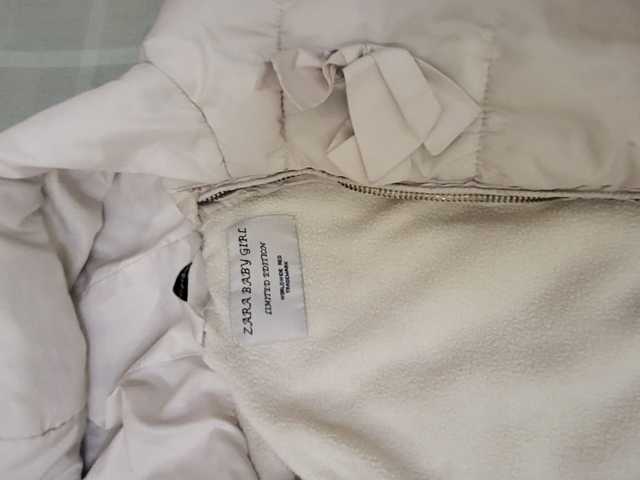 Распродажа зимней экипировки