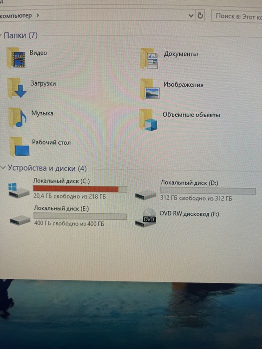 Продам компьютер