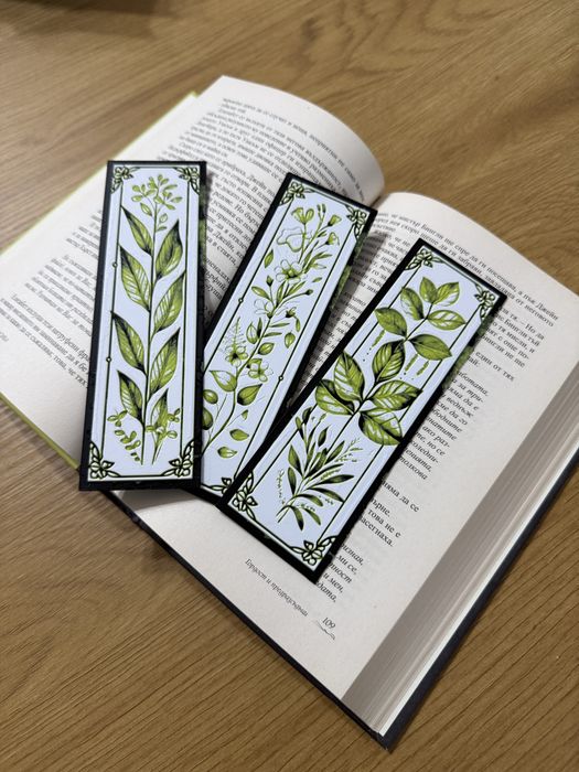 Книгоразделители от пластмаса