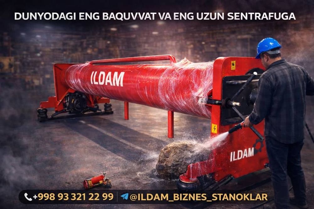 Sentrafuga roter chotka karcher