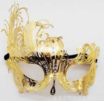 Карнавальные маски. ажурные. металлические