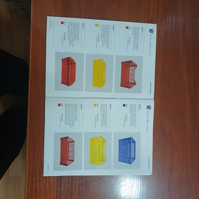 Yashik N5 uzbekistan