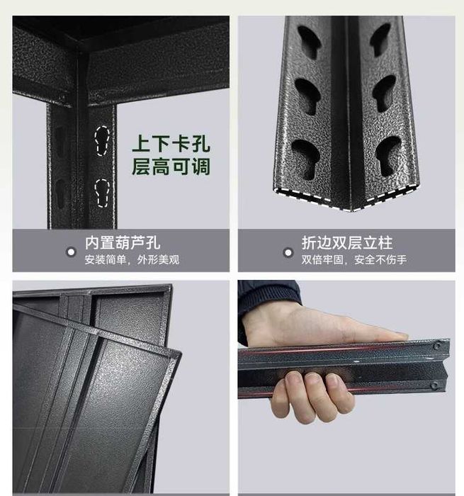 Stellaj oshxona uchun, Стеллажи для кухни разных размеров