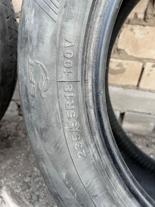Продам летнюю резину