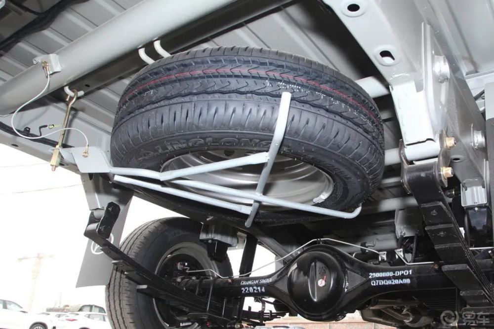 ChanganStar plus(yuk tashuvchi)