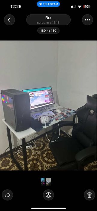 Компютер игровой