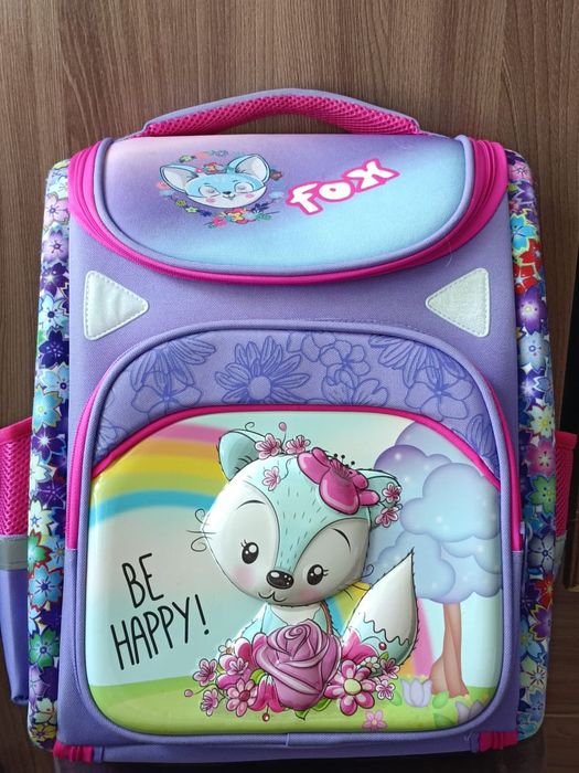 Школьный рюкзак.