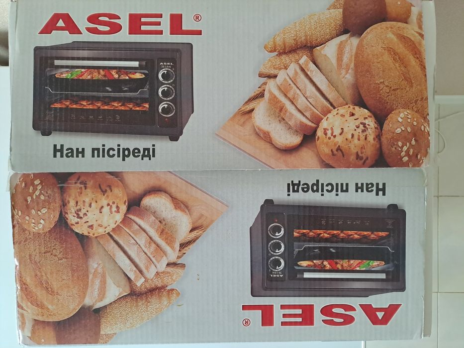 Хлебопечка ASEL производство Турция.