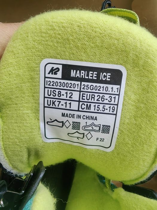 Patine K2 copii reglabile 26-31