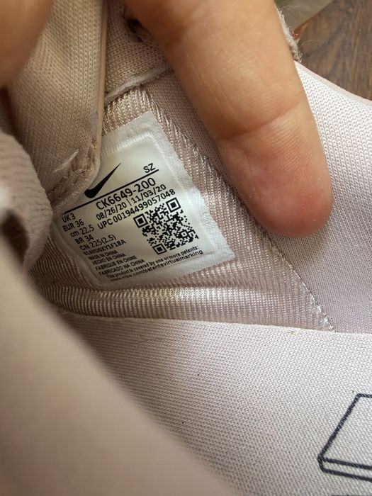 Nike air force one 36