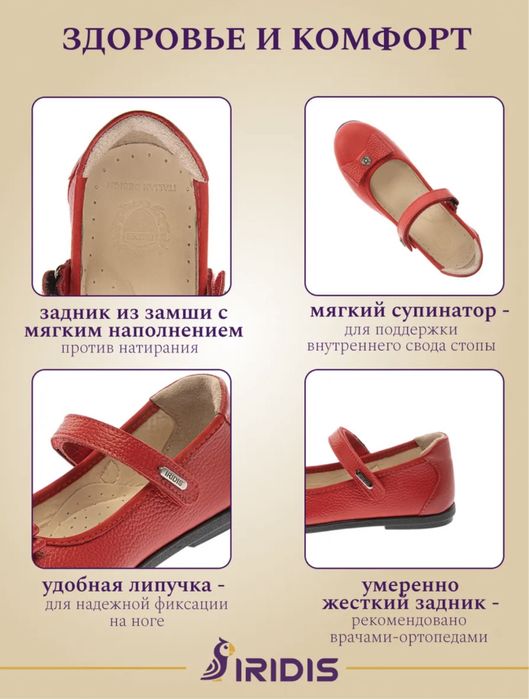 Продам новые кожанные туфли