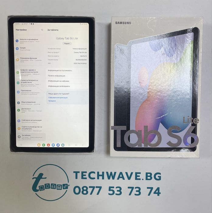 Samsung Galaxy Tab S6 Lite 64GB Gray