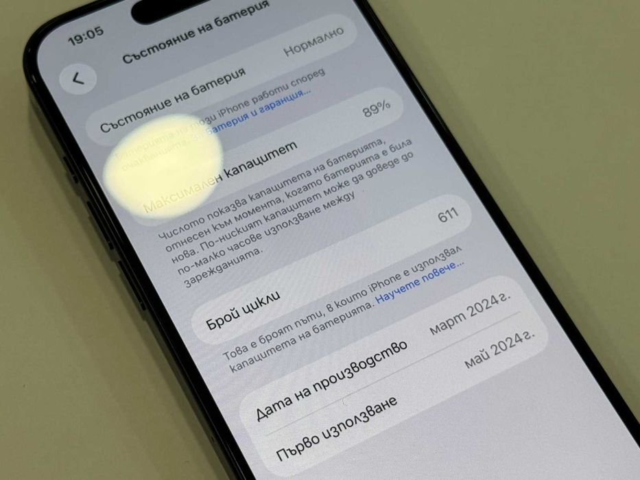 Apple iPhone 15 Pro 256GB 89%BH- Сменен дисплей