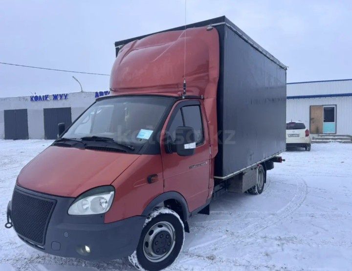 Вывоз мусора Грузоперевозки город