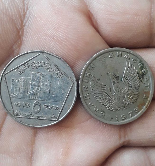 Стари монети  гръцки български и други