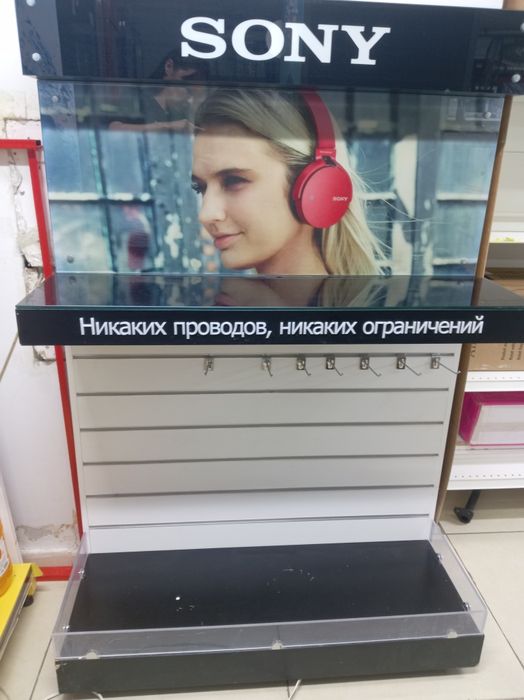 Полка с подсветкой