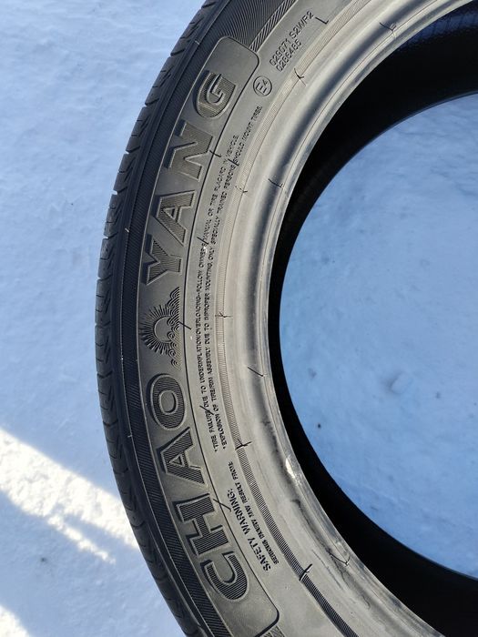 Продам летнюю резину