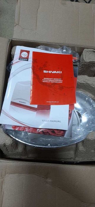 Мясорубка Янги, ишлатилмаган