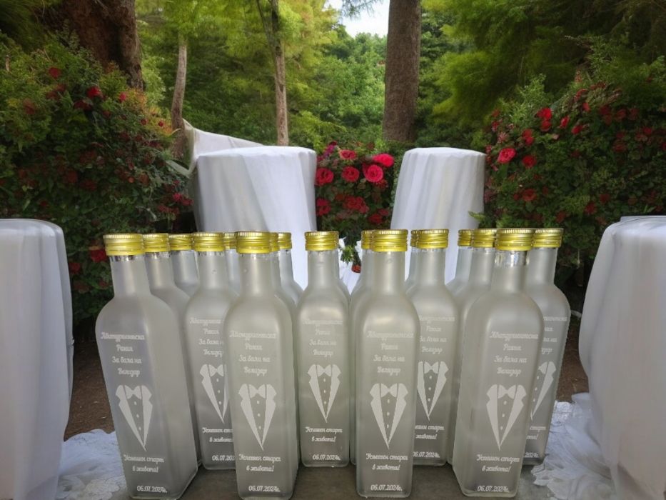 Абитуриентски бал