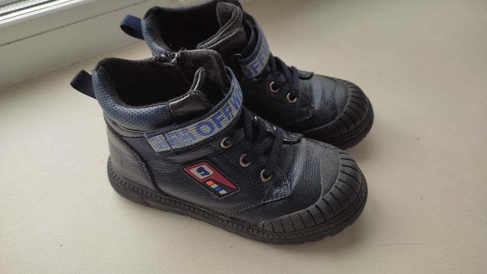 Ботинки демисезонные на мальчика 29р.