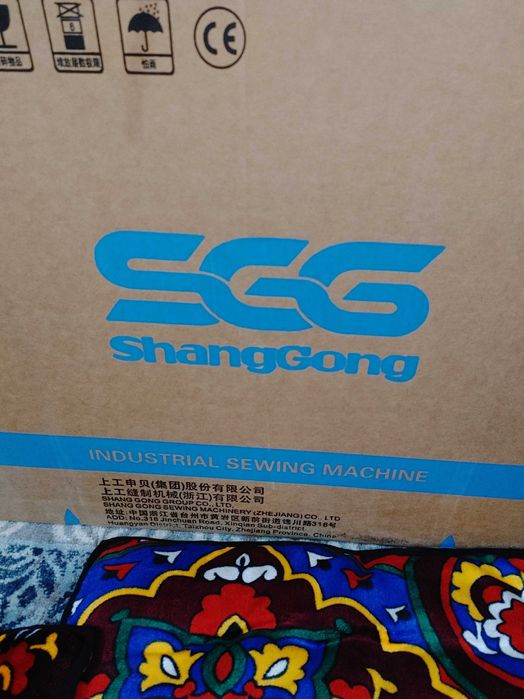 Янги Швейная машинка и оверлог