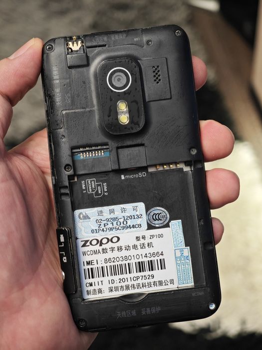 Смартфон Zopo zp100 без батареи.