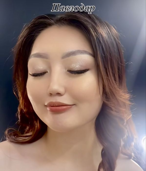 Макияж и укладка