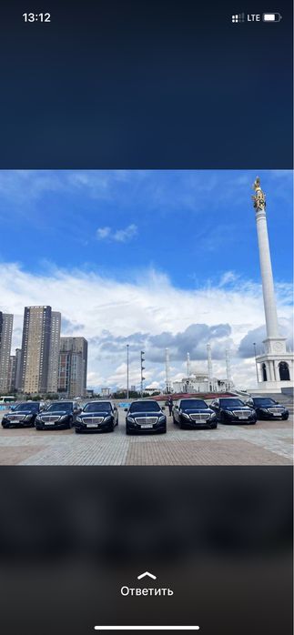 Аренда Авто!прокат лимузина