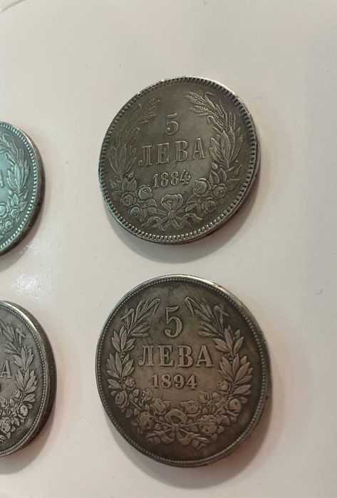 Продавам копие на монети от 5 лева 1884