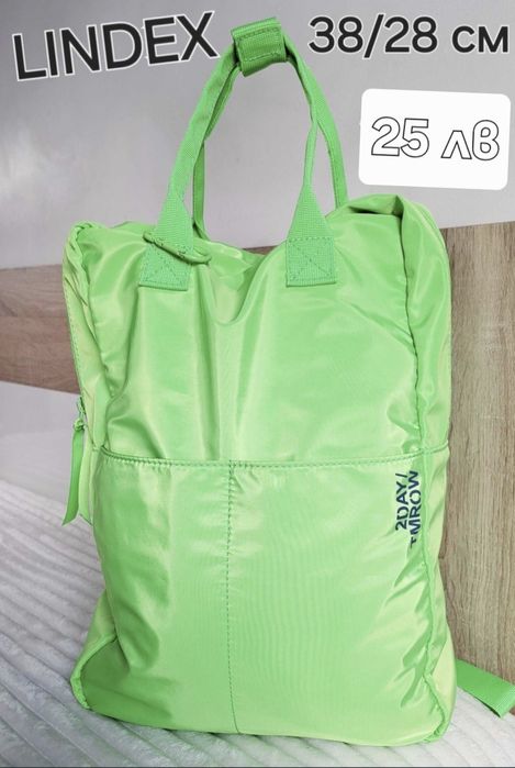 Lindex    Раници