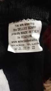 Футболни шалове на Борусия Д, Баиерн М,Удинезе