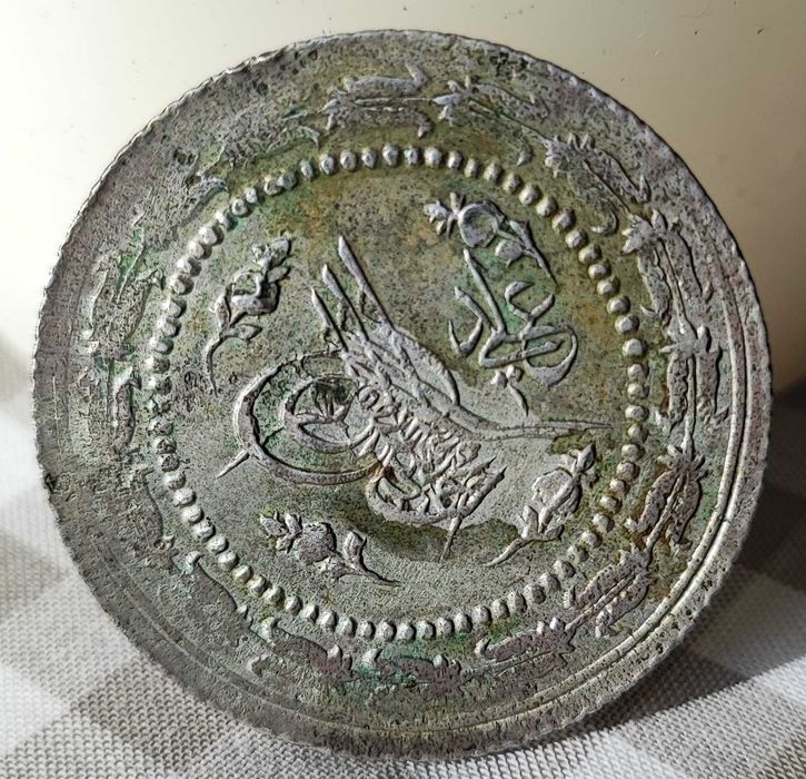 XF  6 Куруша  АН 1223/28  (1808 г) Махмуд II