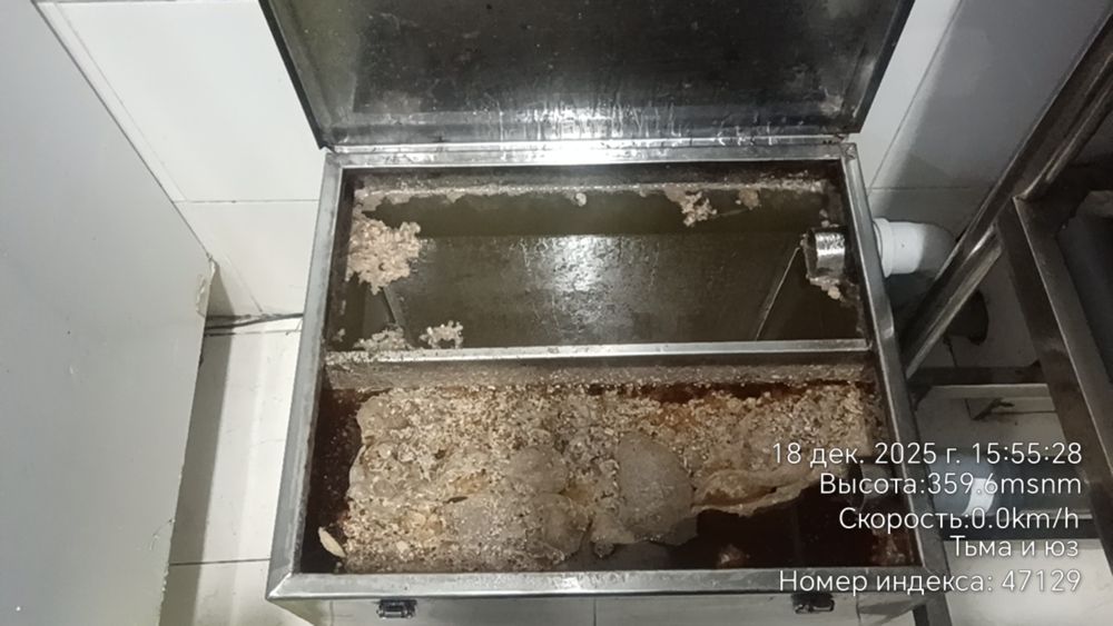 Чистка жироуловителя