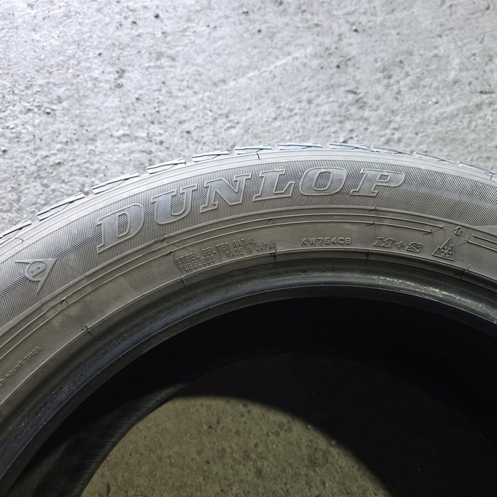 Продам шины Dunlop
