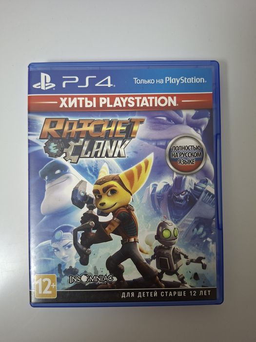 Игровые диски для PS4 и PS5