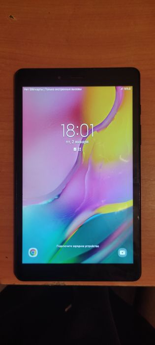 Продается планшет Самсунг Галакси таб А